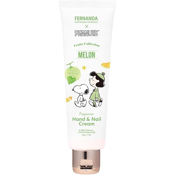 Amazon.co.jp: フェルナンダ ボディスプラッシュ & ミニリッチ